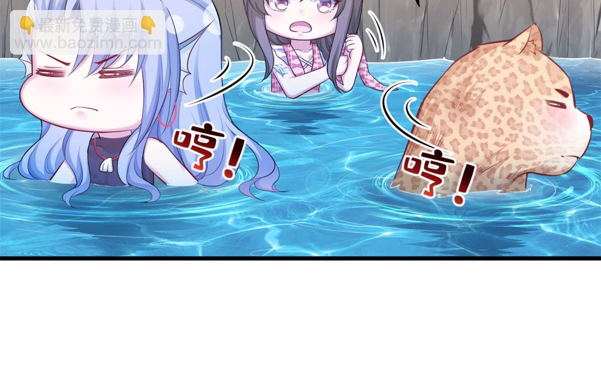 376(1/2)-第378话