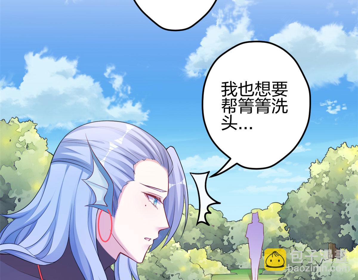 376(1/2)-第378话