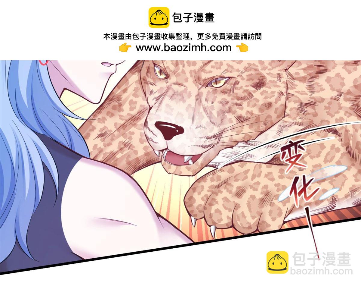 376(1/2)-第378话