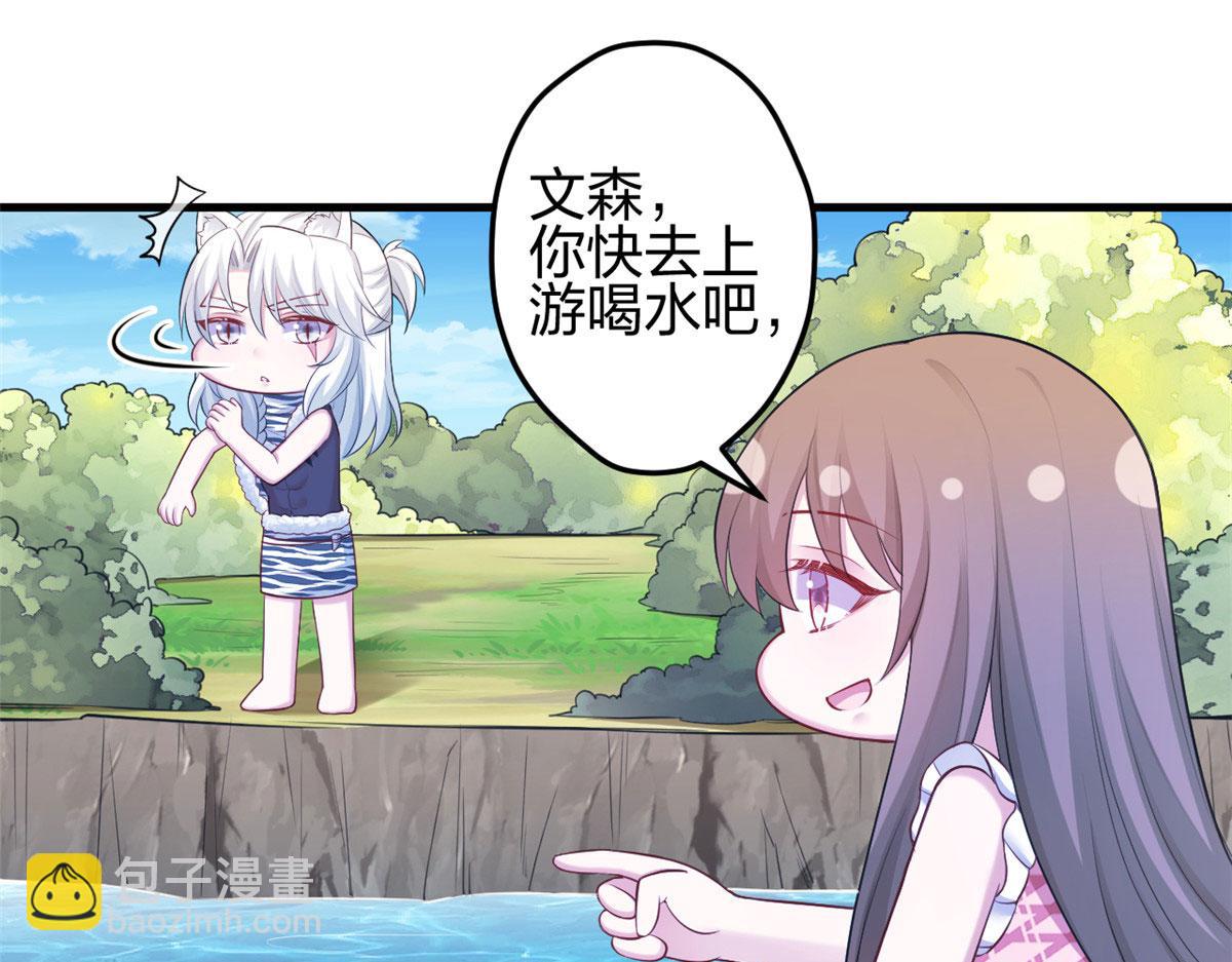 376(1/2)-第378话