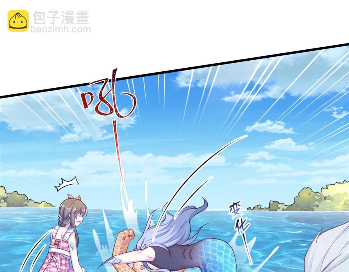 376(1/2)-第378话
