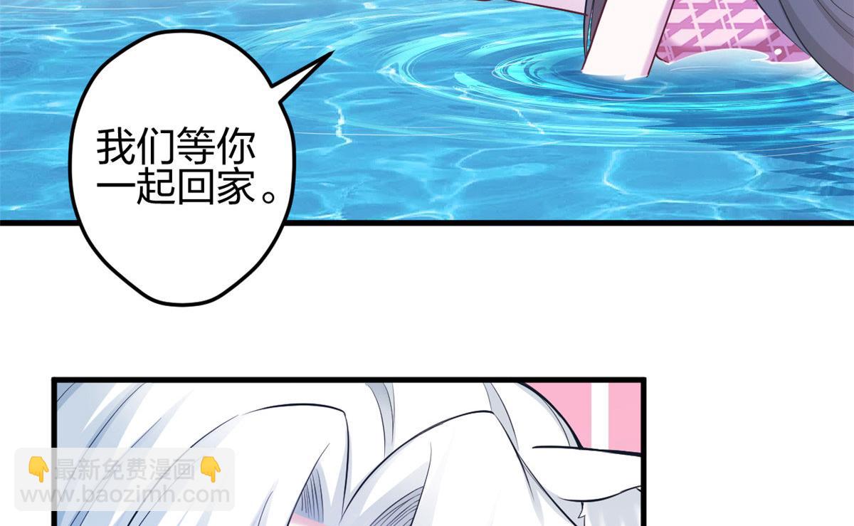 376(1/2)-第378话