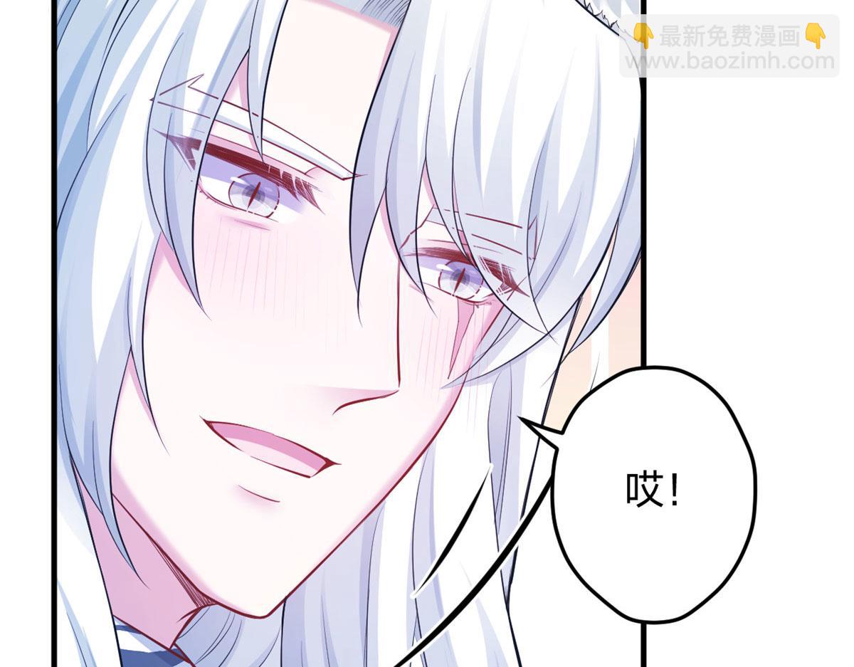 376(1/2)-第378话