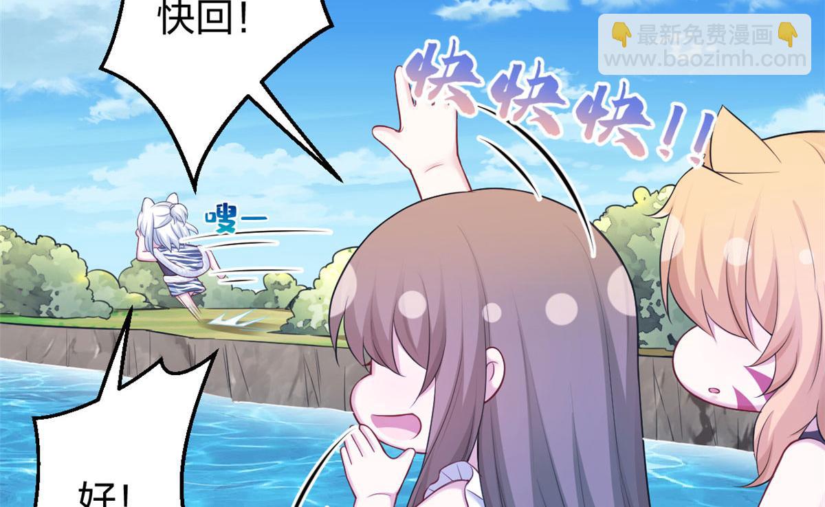 376(1/2)-第378话