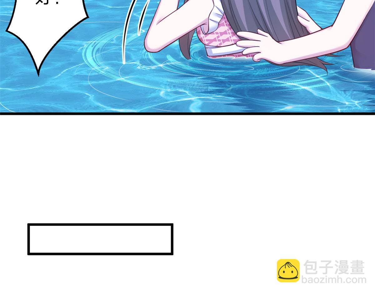 376(1/2)-第378话