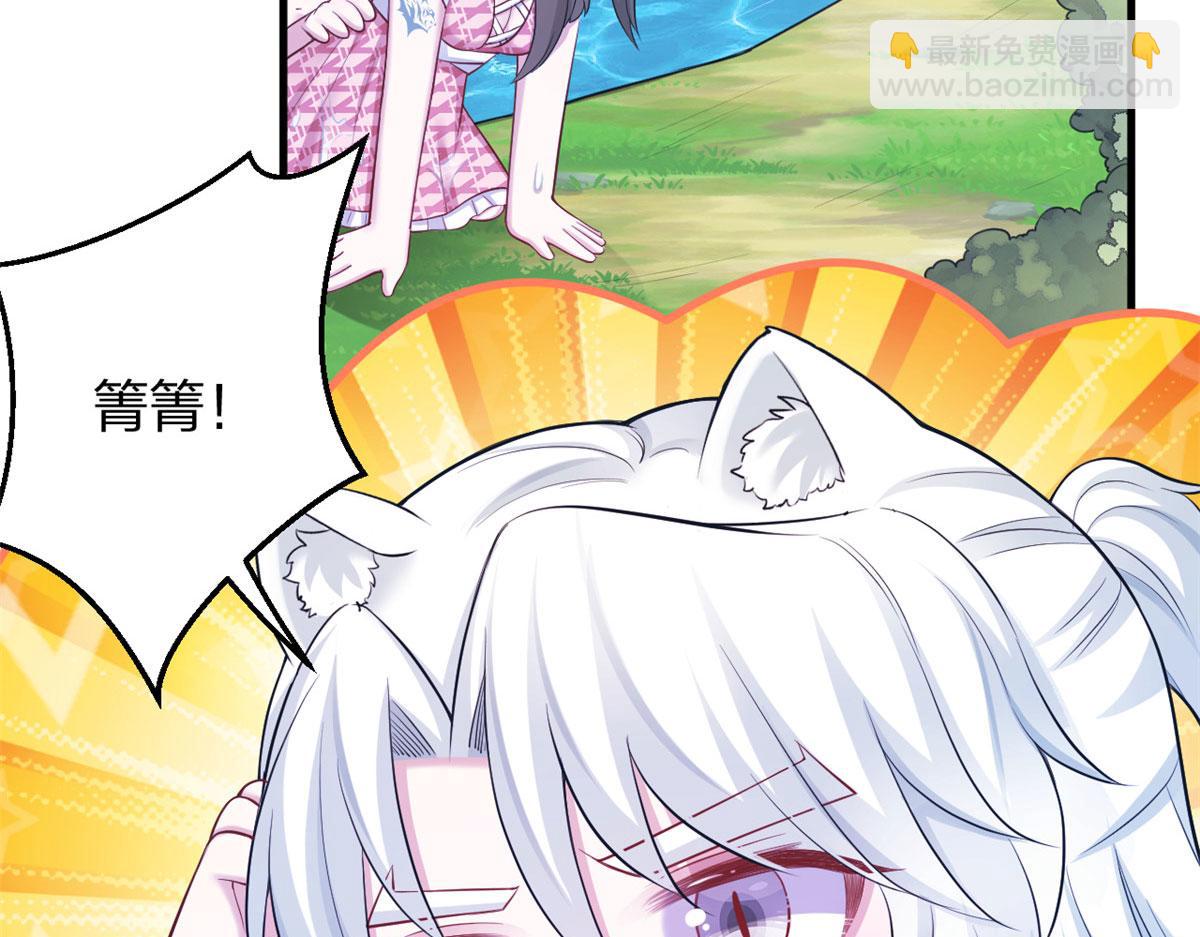 376(1/2)-第378话