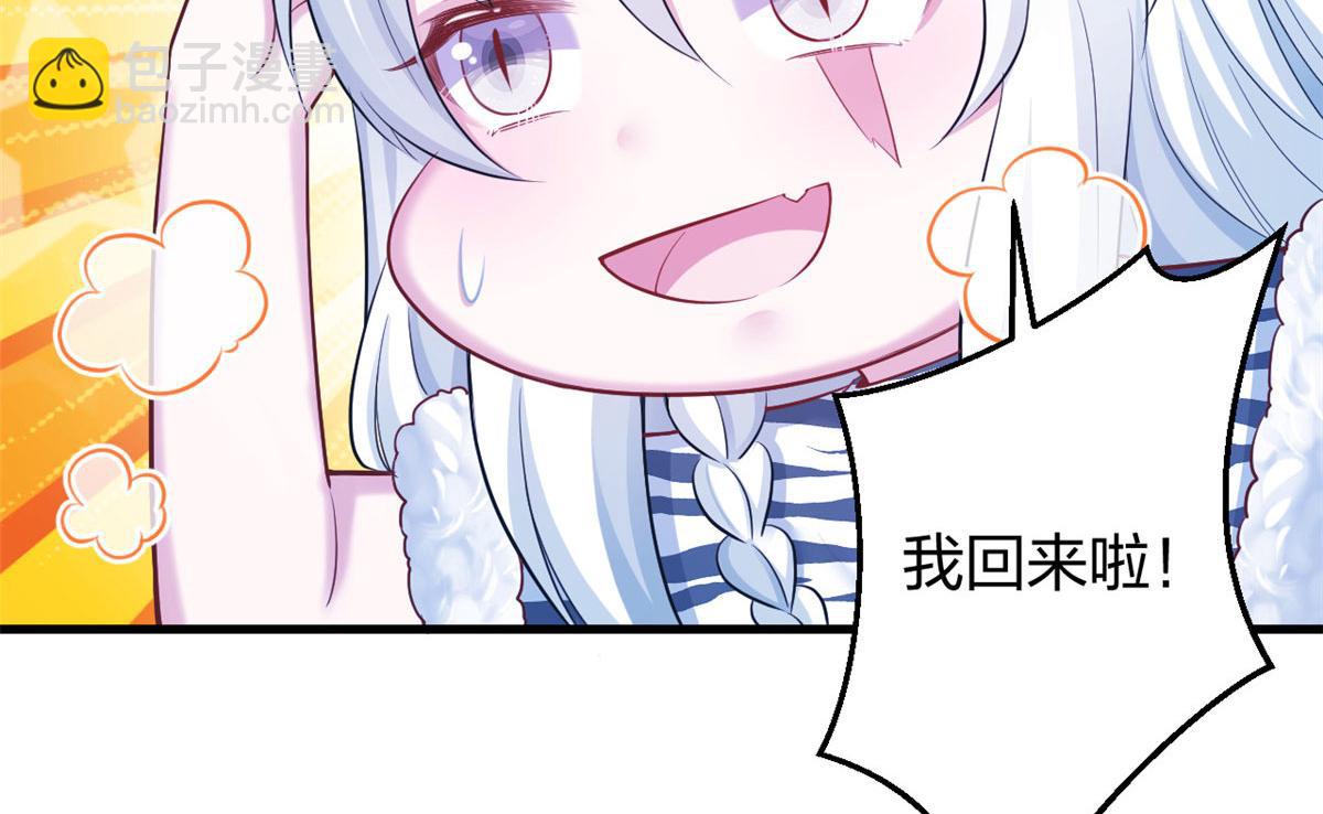 376(1/2)-第378话