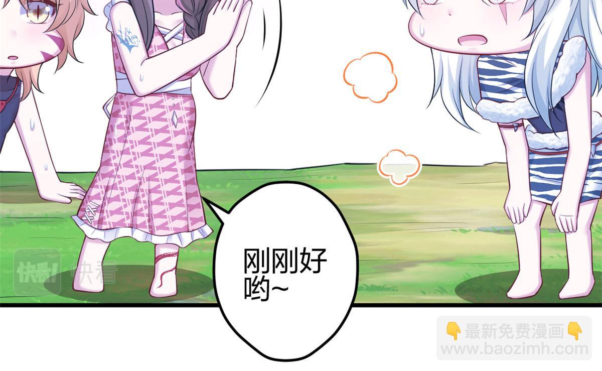 376(1/2)-第378话