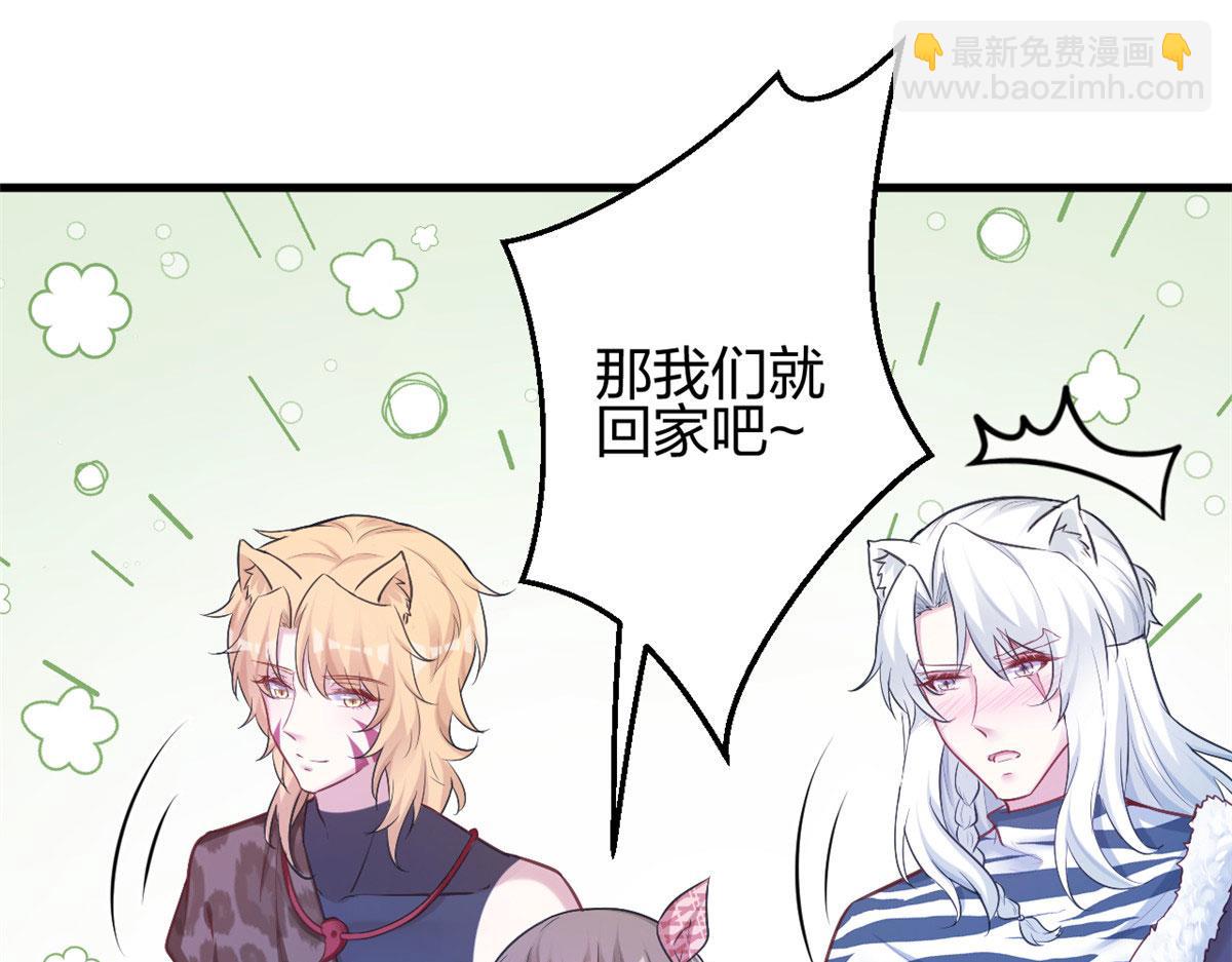 376(1/2)-第378话