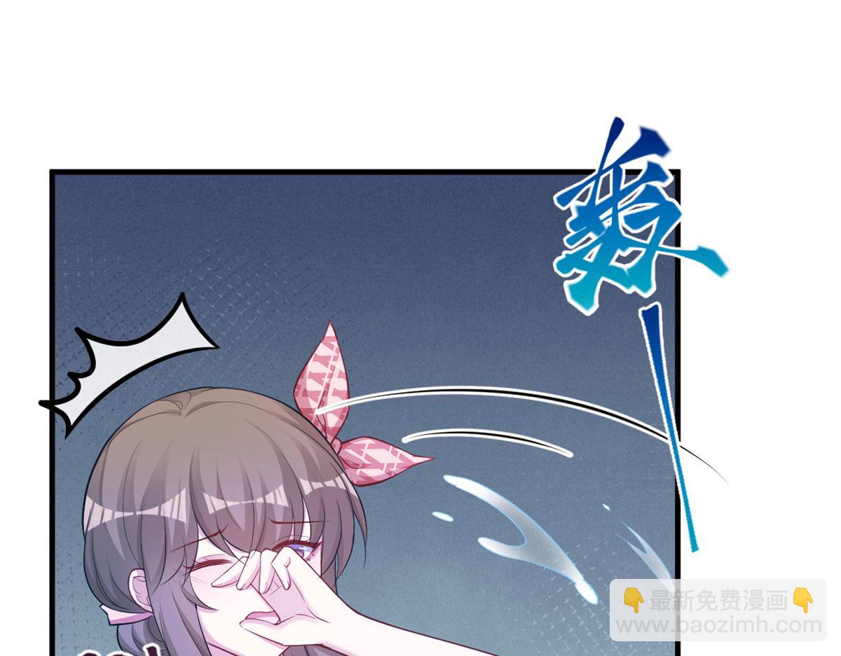 376(1/2)-第378话