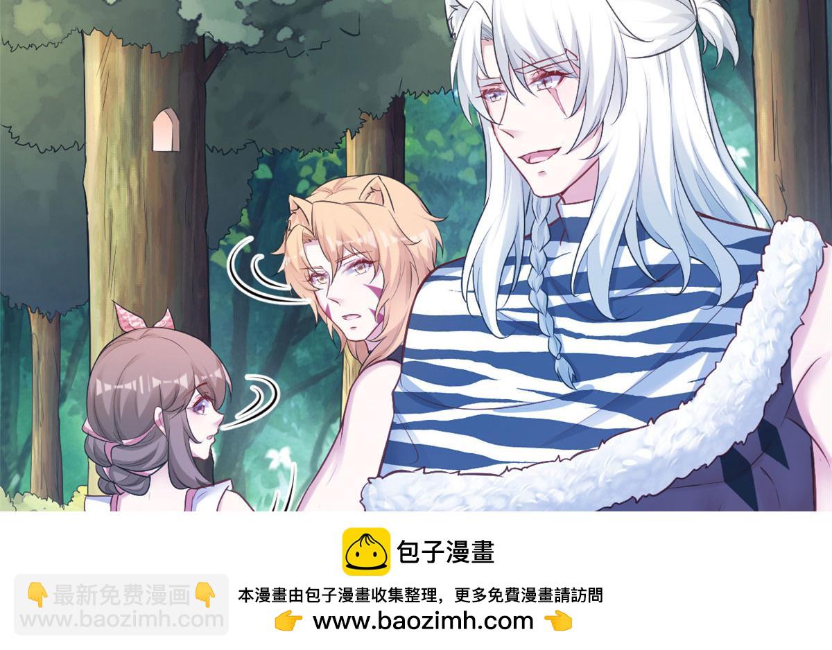 376(1/2)-第378话