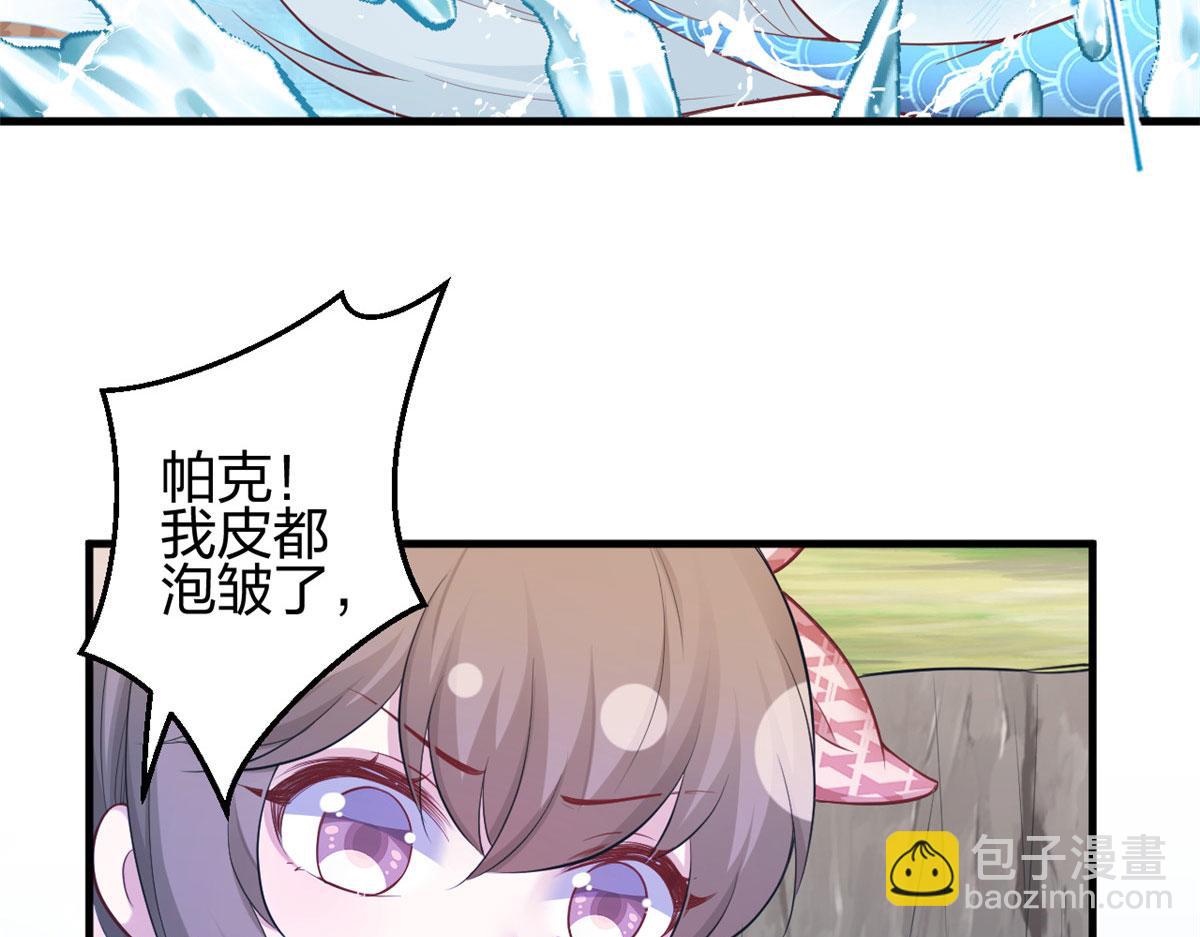 376(1/2)-第378话