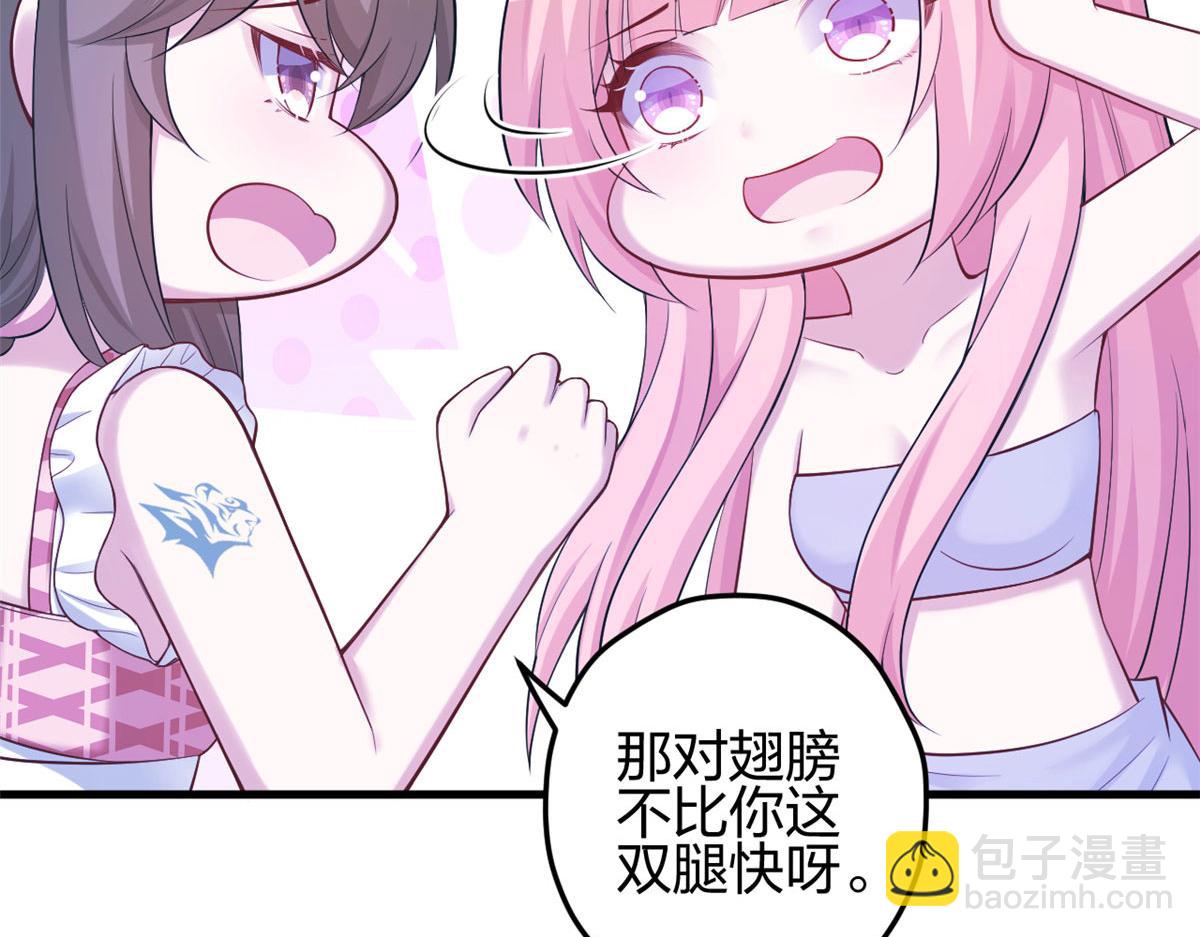 378(1/2)-第380话