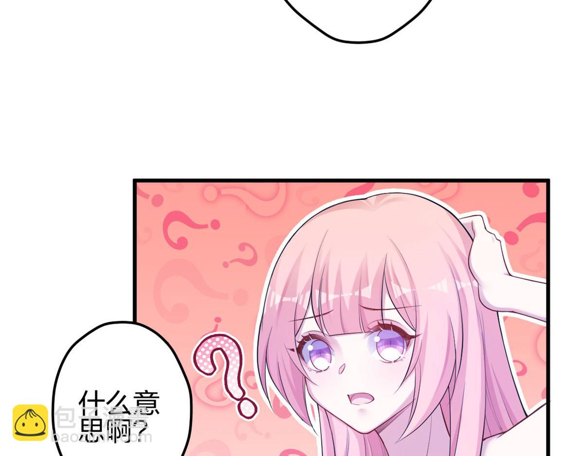 378(1/2)-第380话
