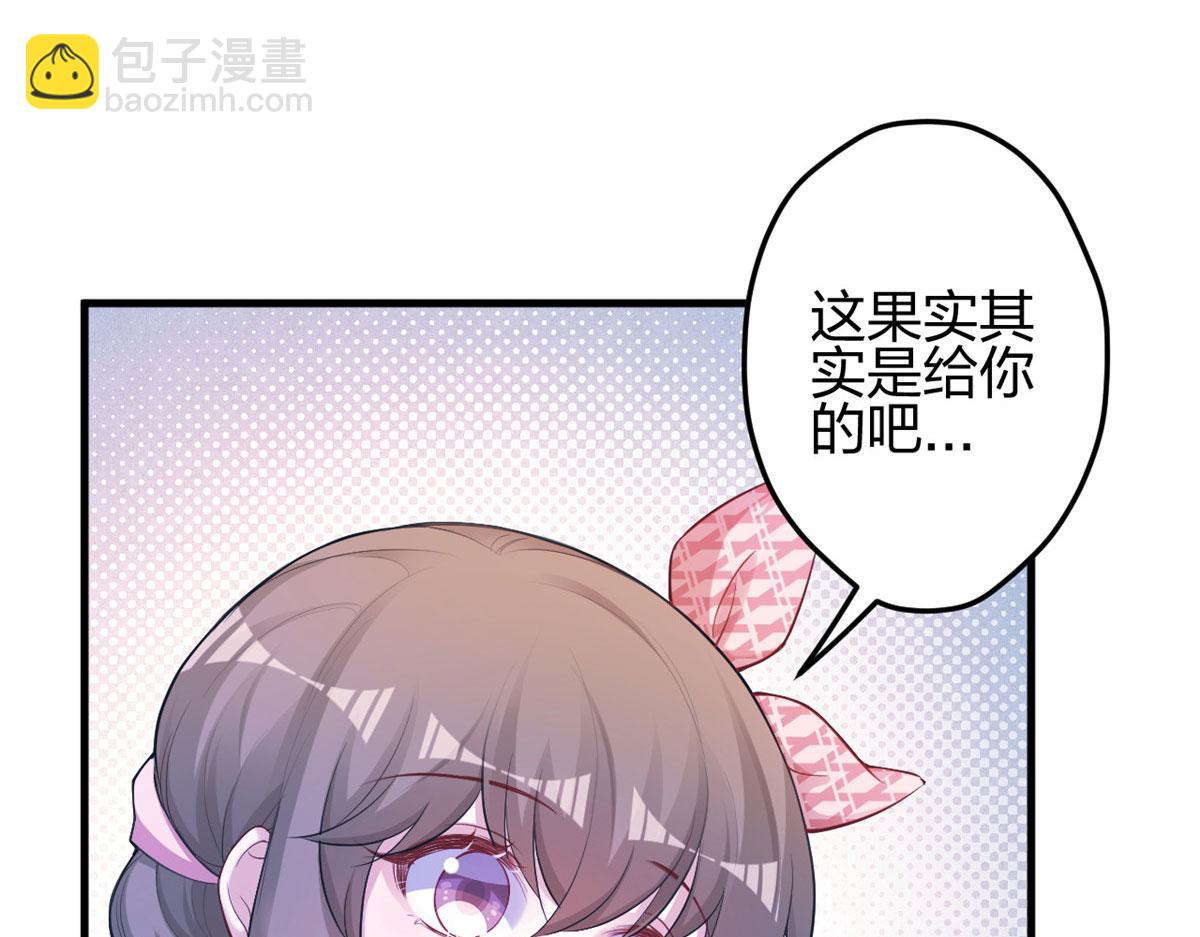 378(1/2)-第380话