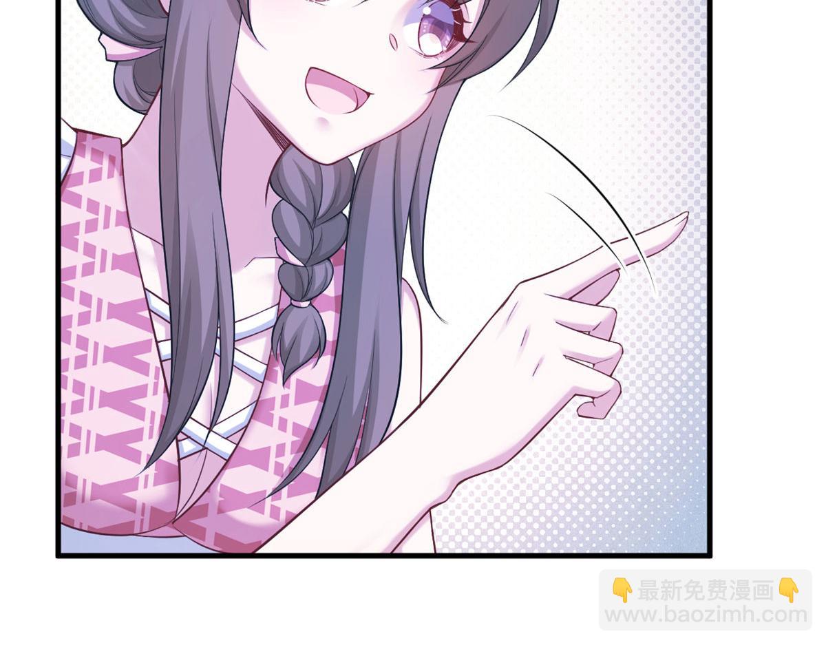 378(1/2)-第380话
