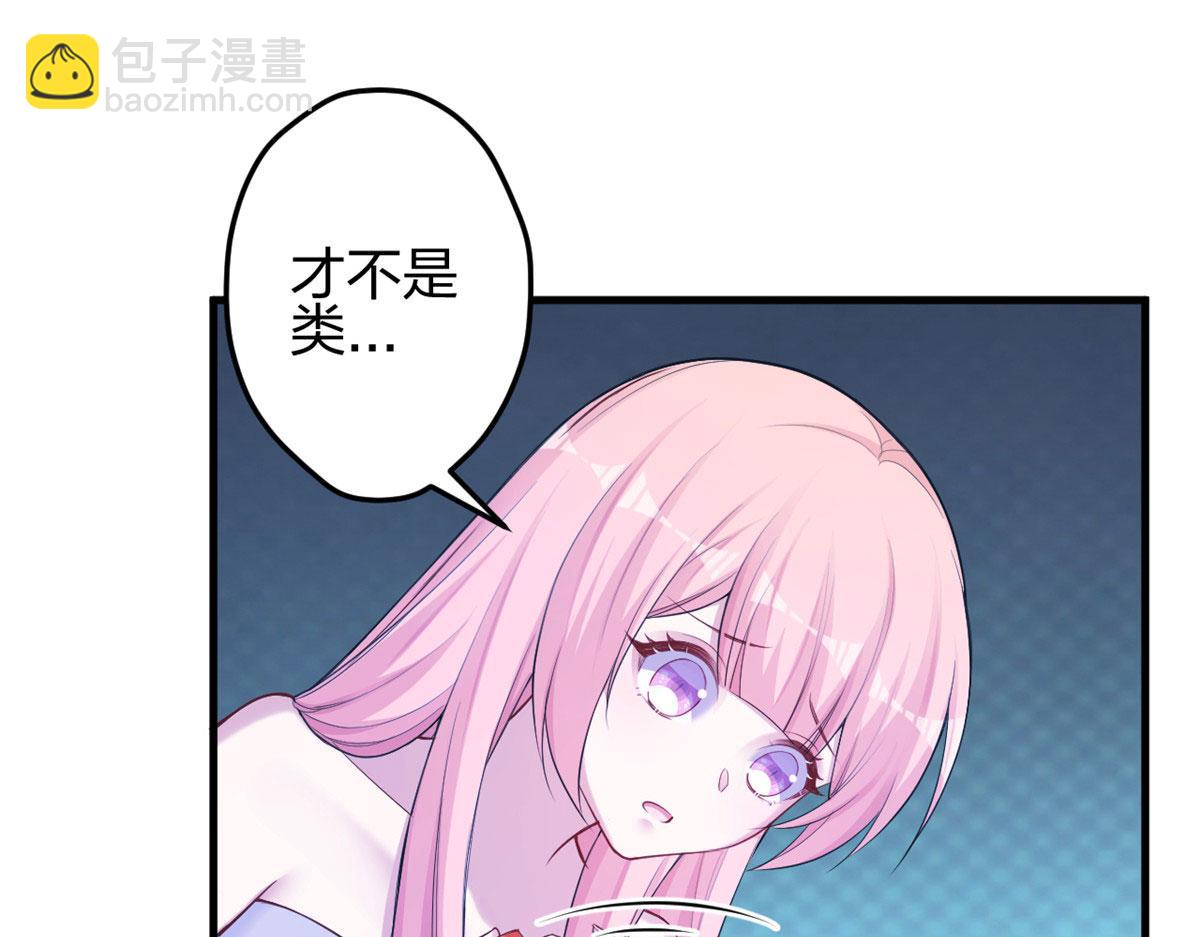 378(1/2)-第380话