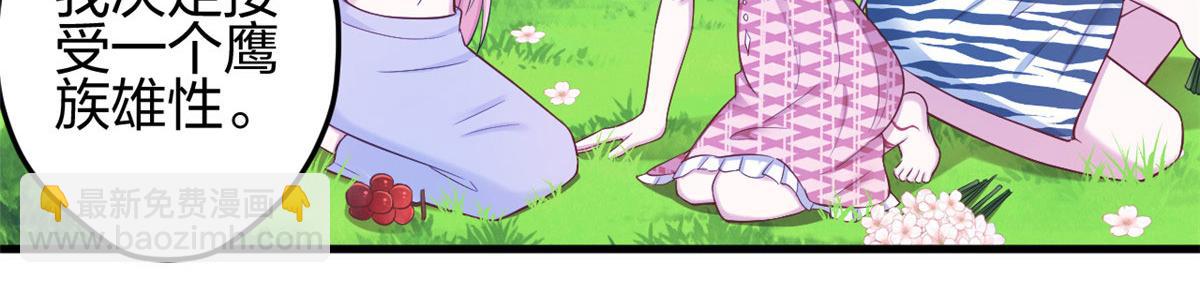 378(1/2)-第380话