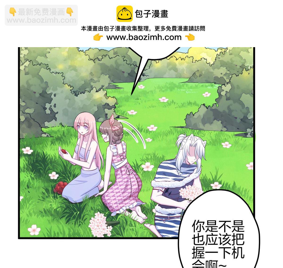 378(1/2)-第380话
