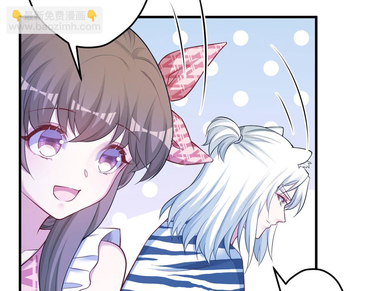 378(1/2)-第380话
