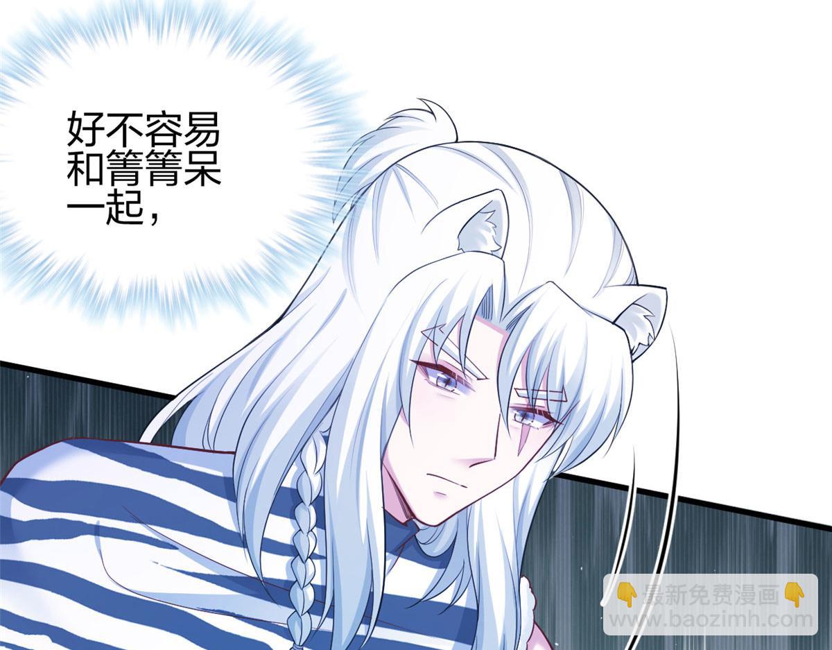 378(1/2)-第380话