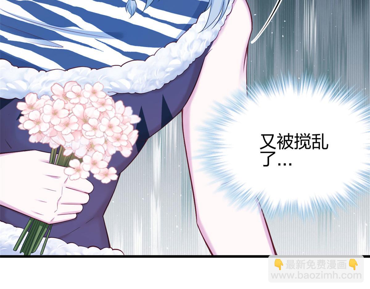 378(1/2)-第380话