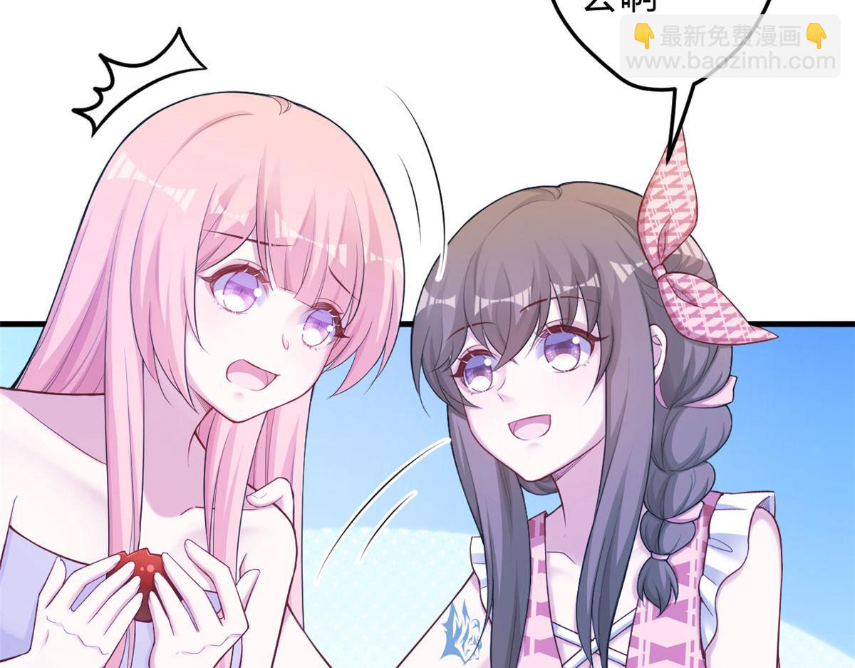 378(1/2)-第380话