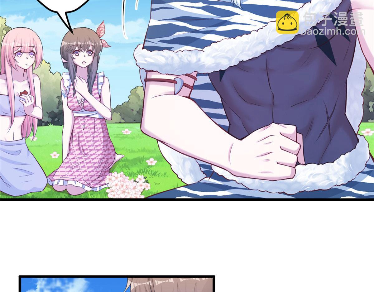 378(1/2)-第380话