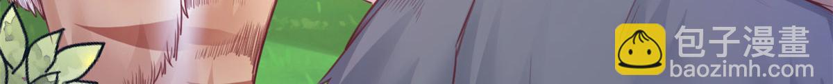378(1/2)-第380话