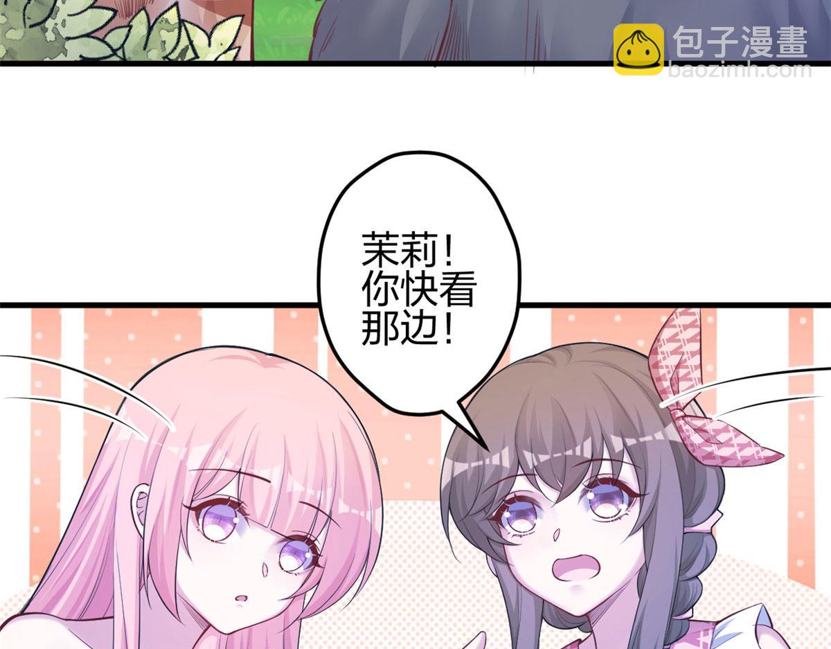 378(1/2)-第380话