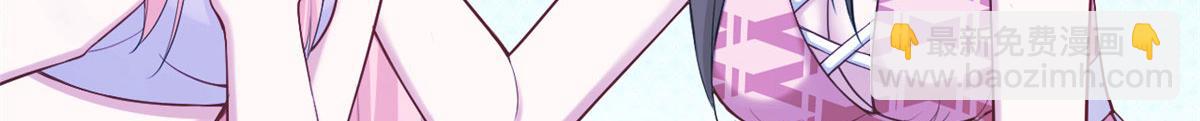 378(1/2)-第380话