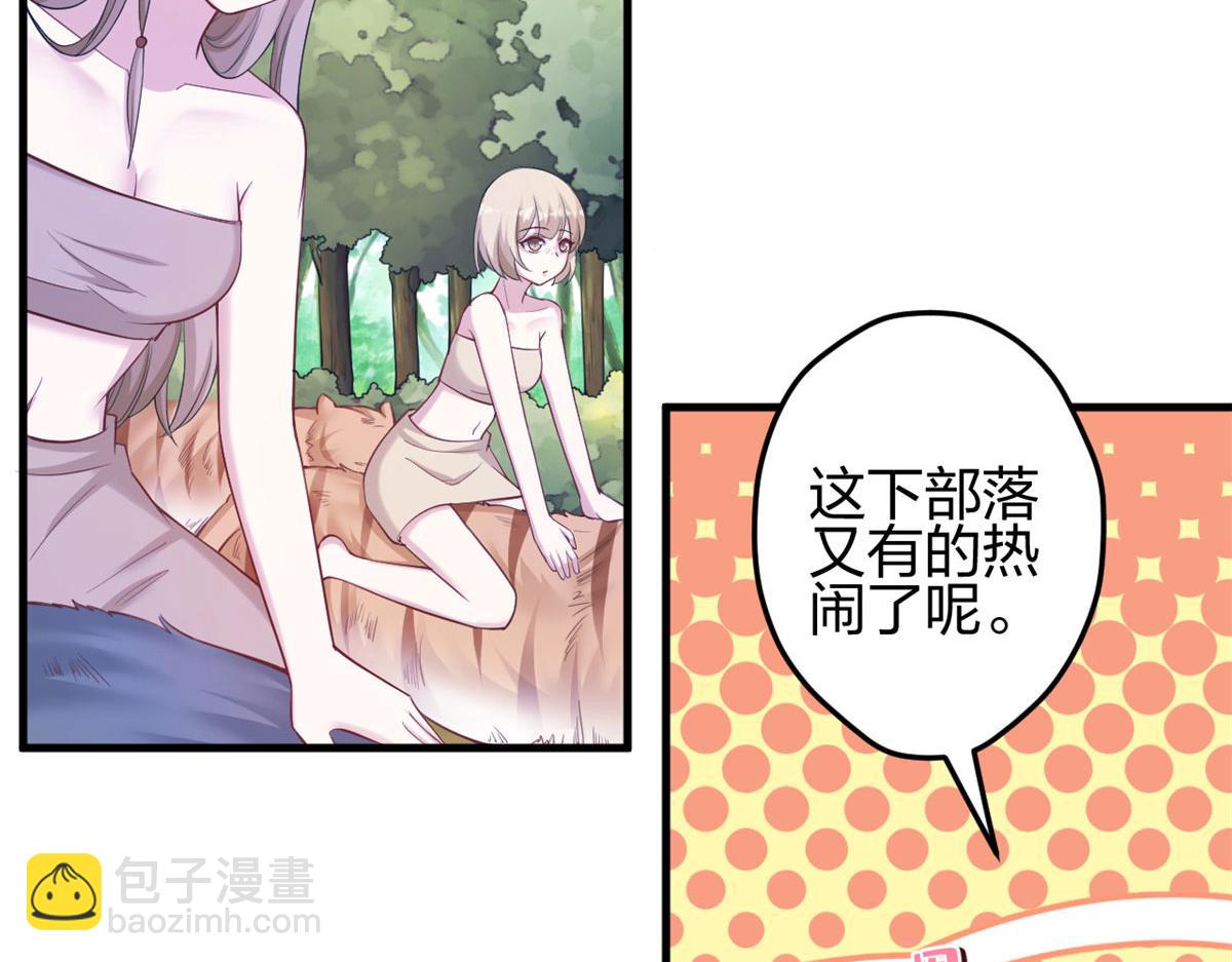 378(1/2)-第380话