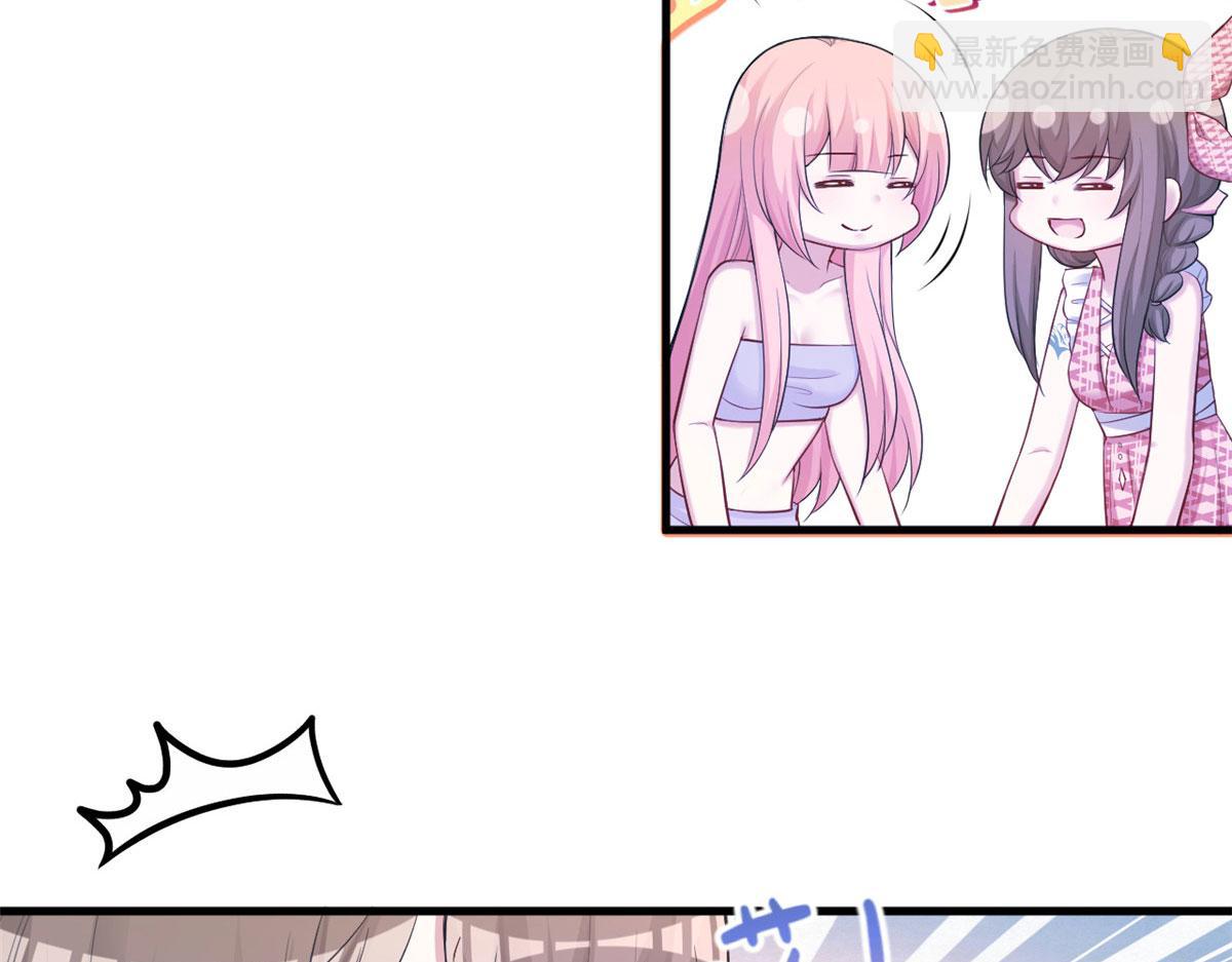 378(1/2)-第380话
