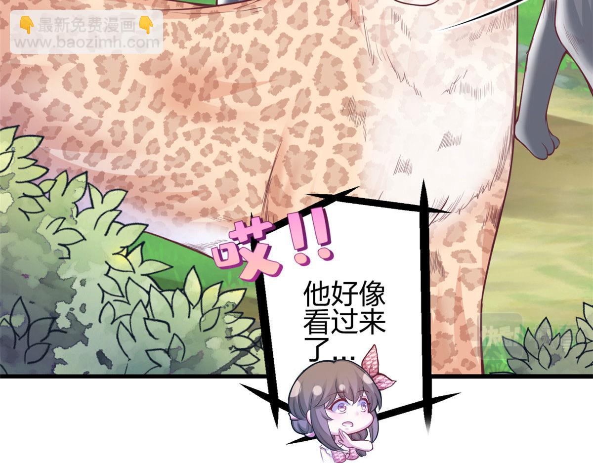 378(1/2)-第380话