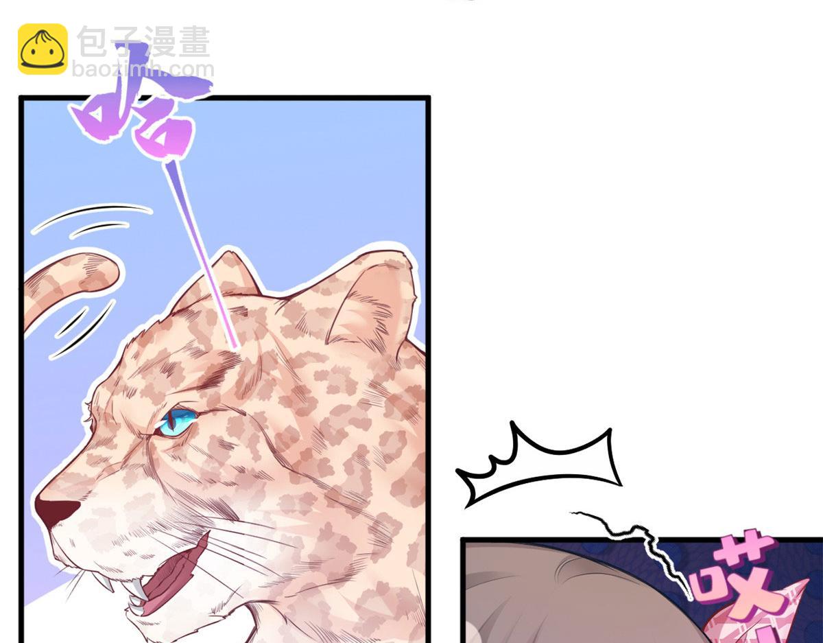 378(1/2)-第380话
