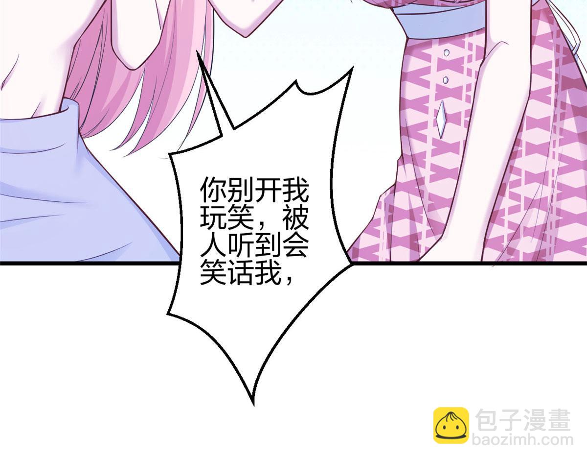378(1/2)-第380话