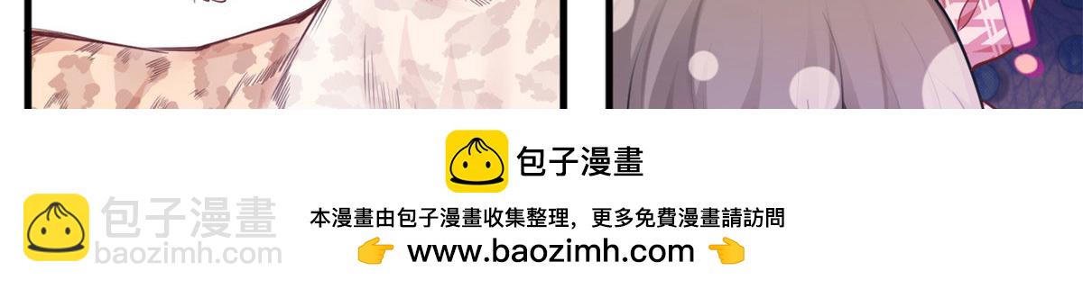 378(1/2)-第380话