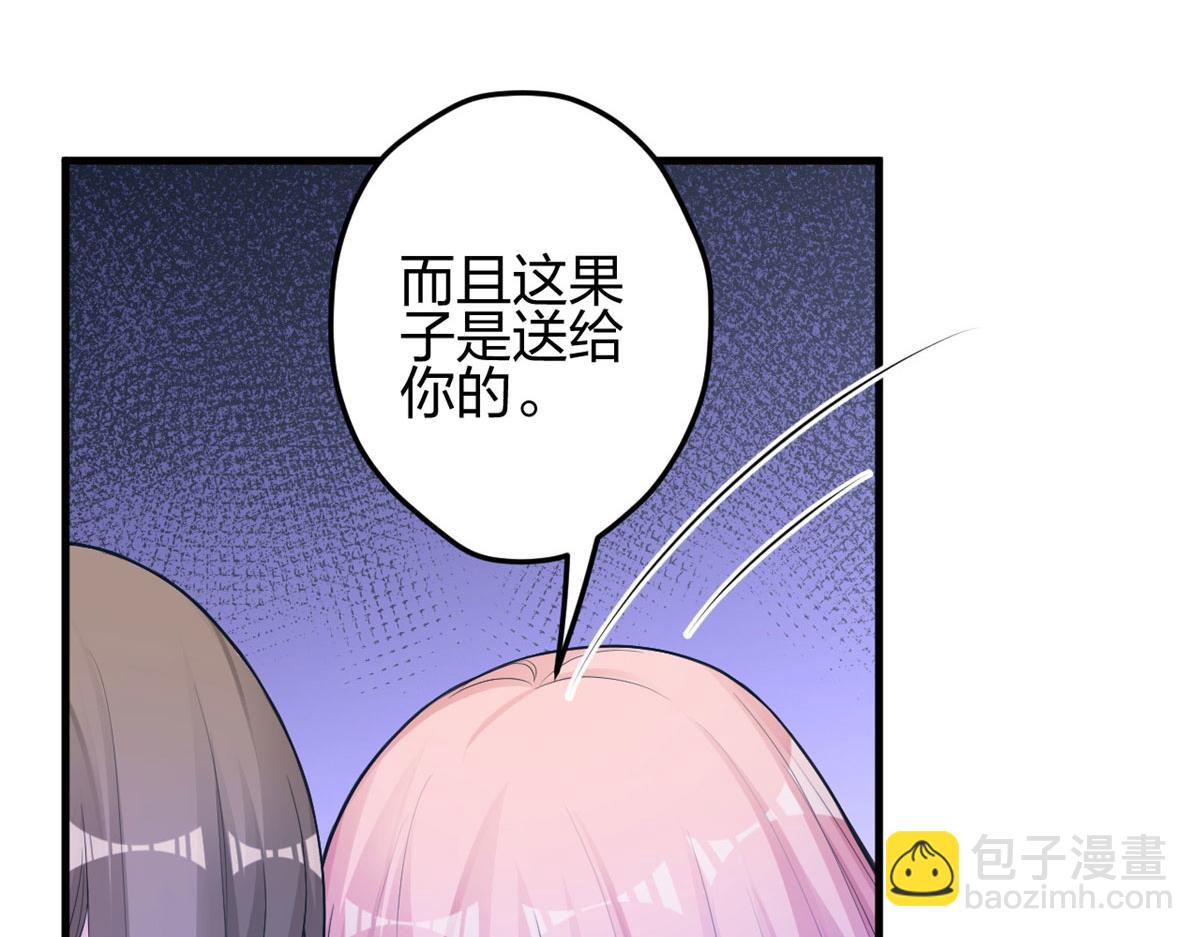 378(1/2)-第380话