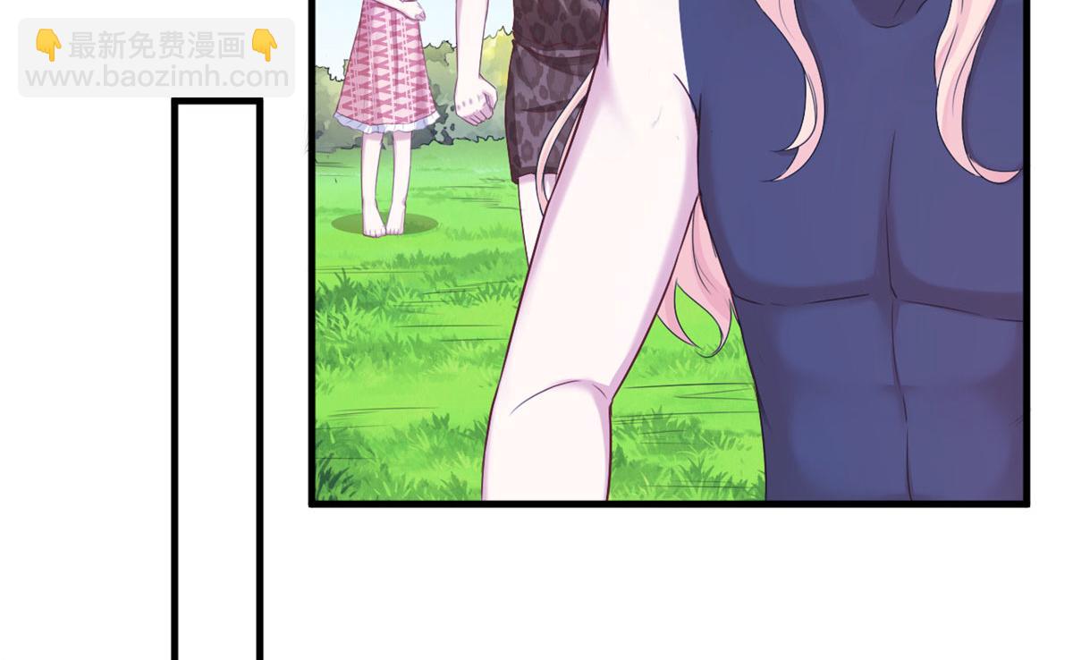 380(1/2)-第382话