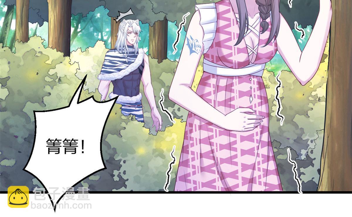 380(1/2)-第382话