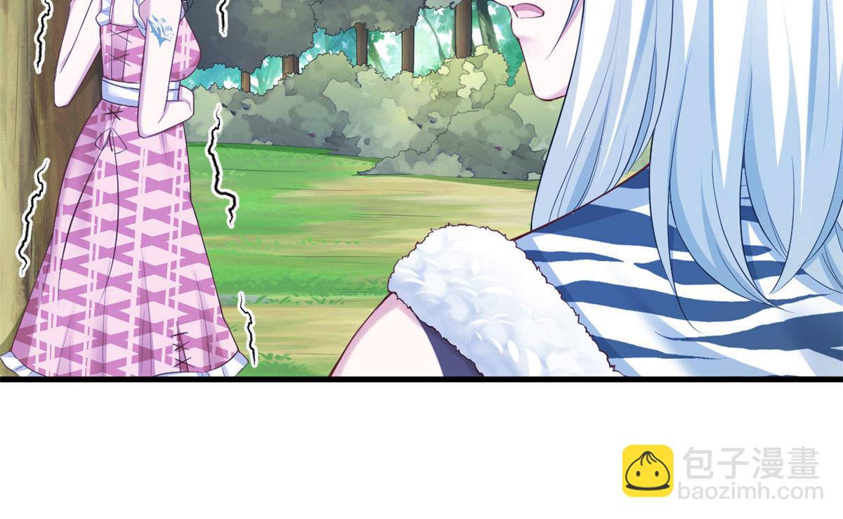 380(1/2)-第382话