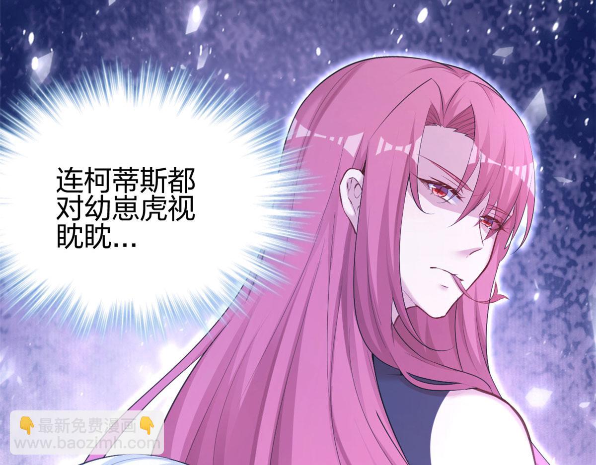 380(1/2)-第382话