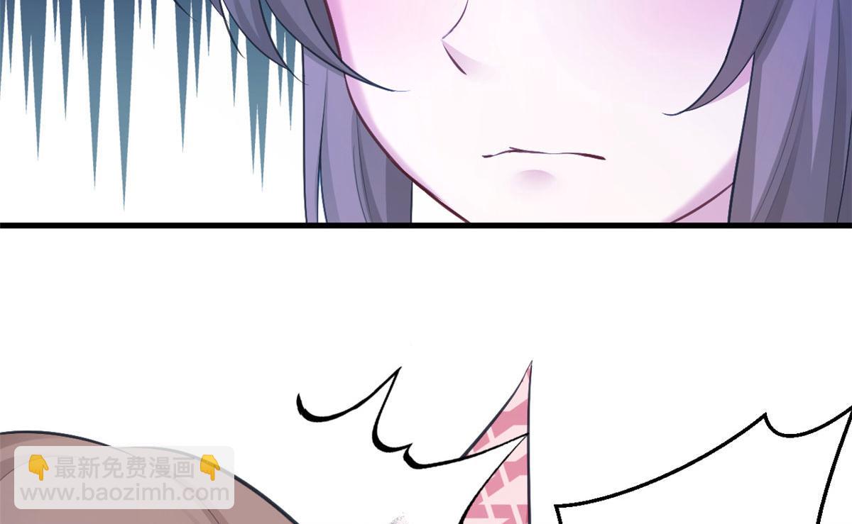 380(1/2)-第382话