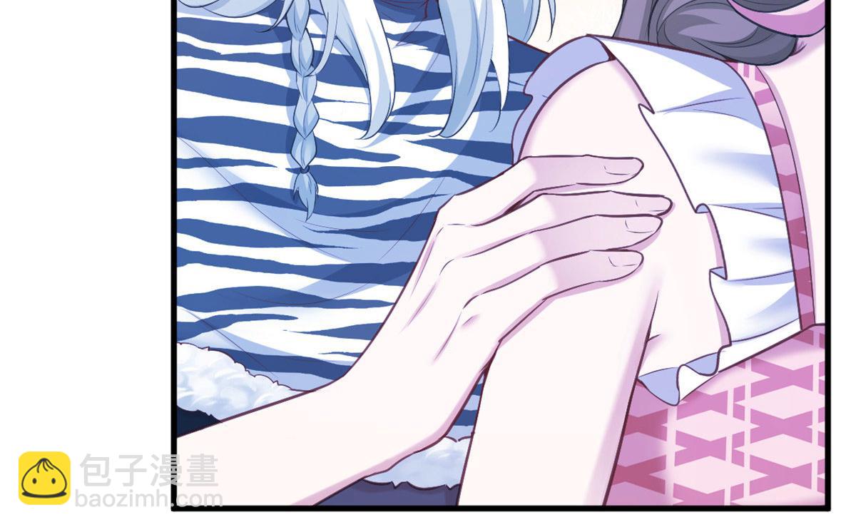 380(1/2)-第382话