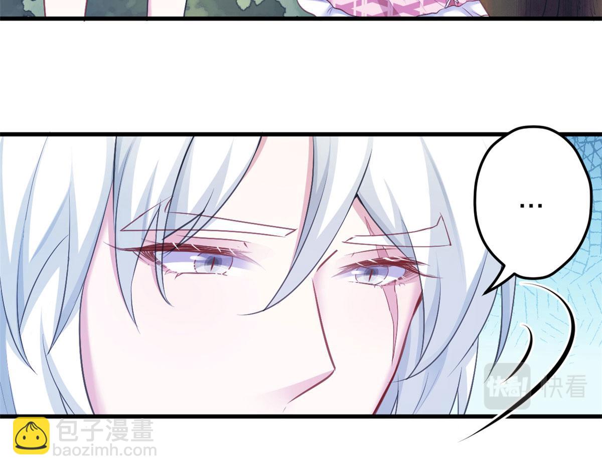 380(1/2)-第382话