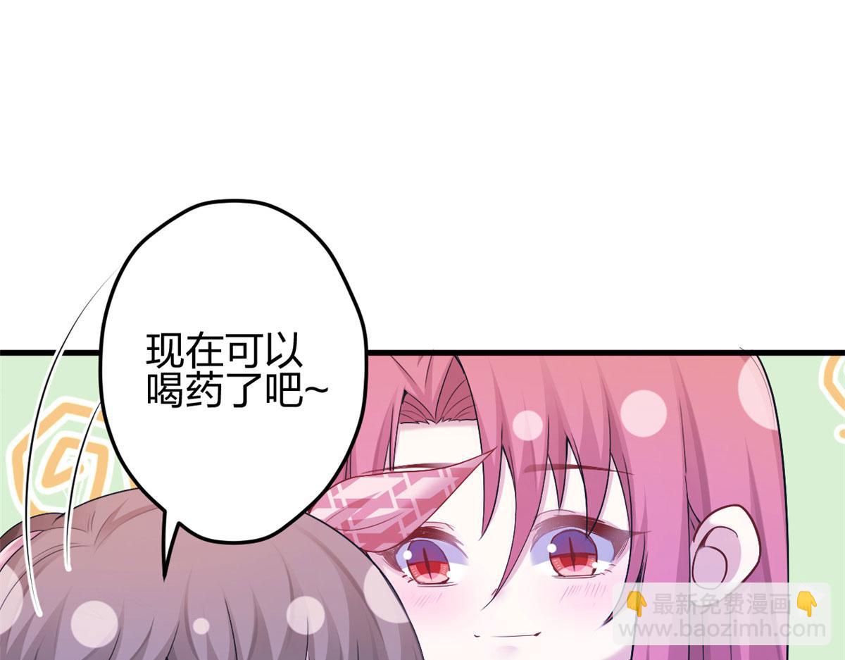 382(1/2)-第384话