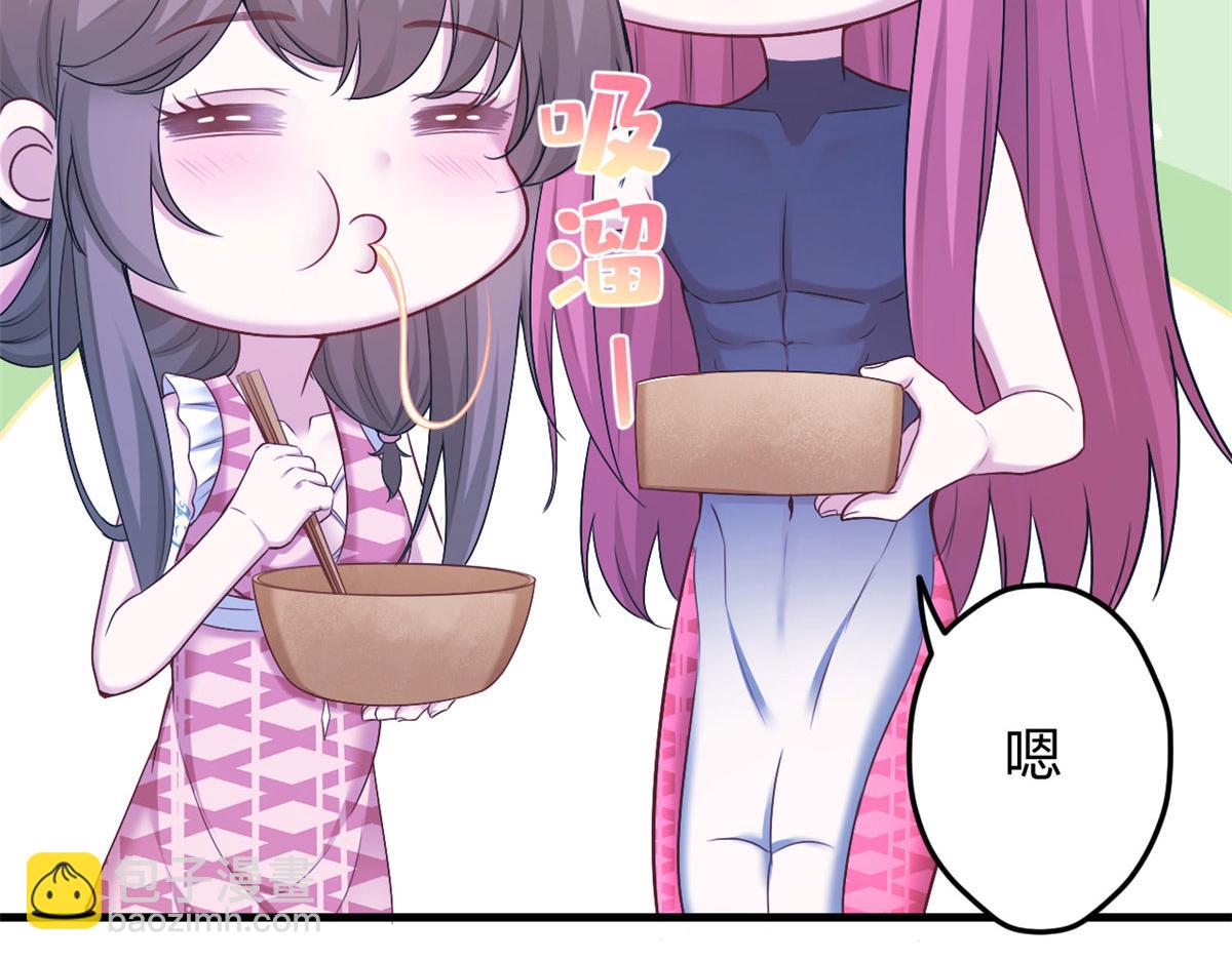382(1/2)-第384话