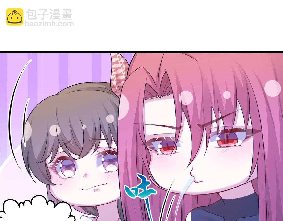 382(1/2)-第384话