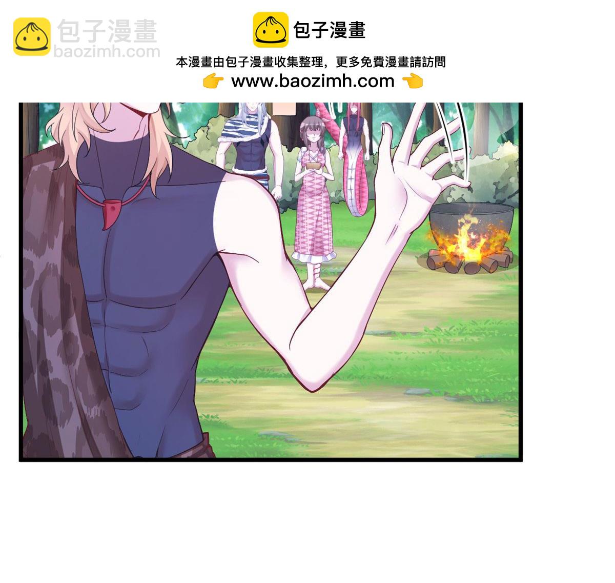 382(1/2)-第384话