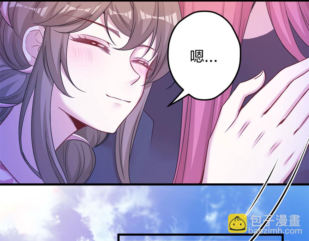 382(1/2)-第384话
